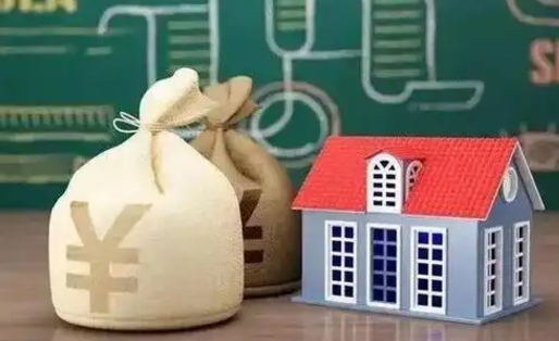 桐乡离职公积金帮取（离职人员取公积金）